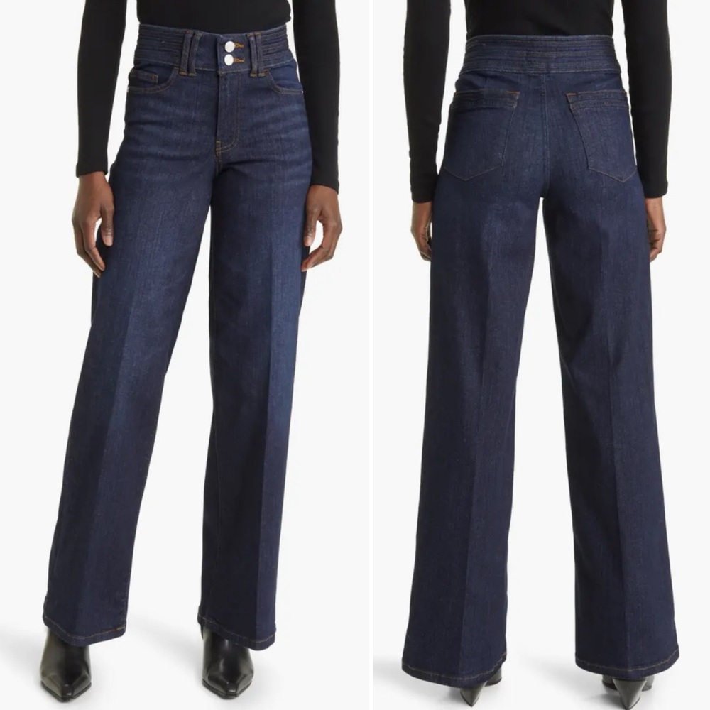 FRAME NWOT Triple Binding Slim Palazzo Wide Leg